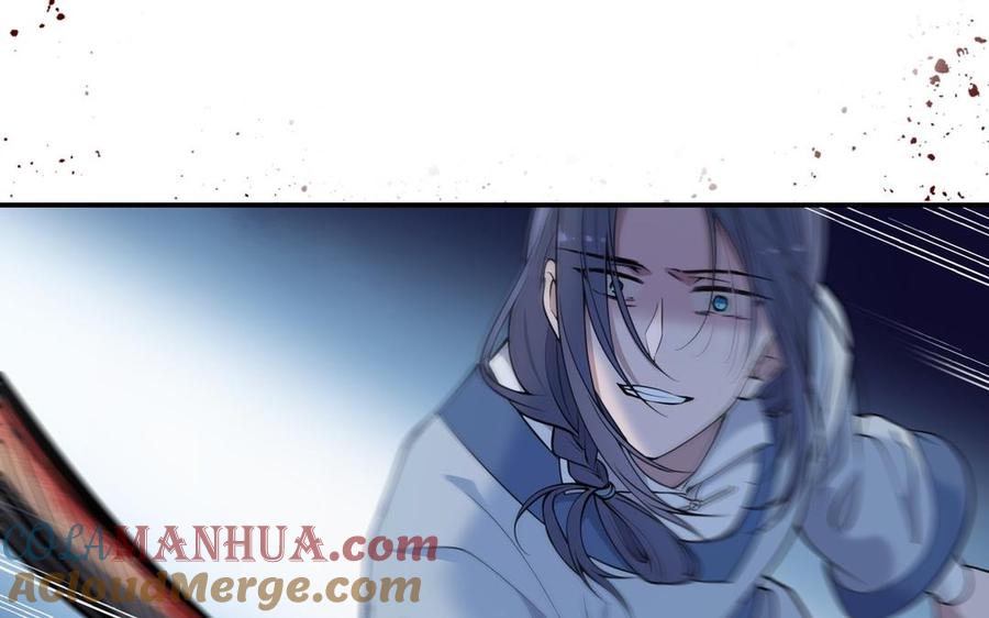 《朕的皇后有问题》第108话 你不该信我 第89页