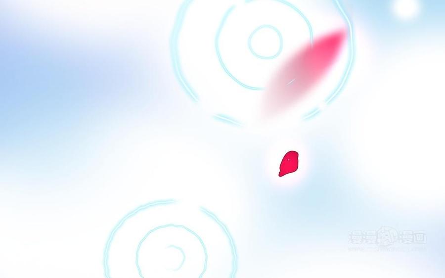 《朕的皇后有问题》第108话 你不该信我 第40页