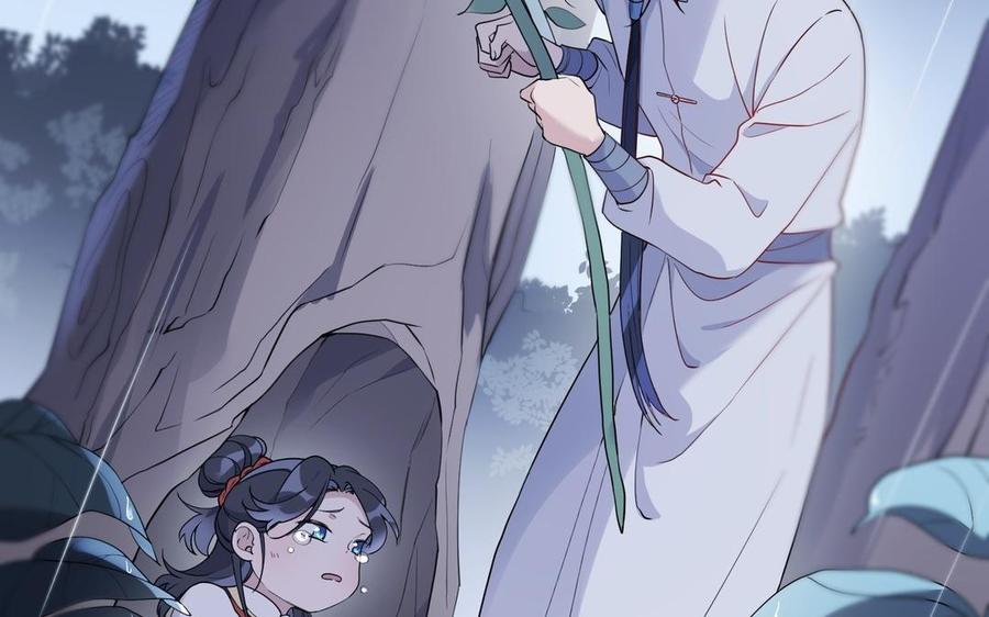 《朕的皇后有问题》第108话 你不该信我 第54页