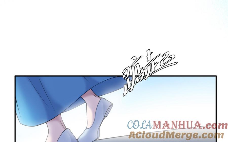 《朕的皇后有问题》第109话 明皇是女子_! 第37页