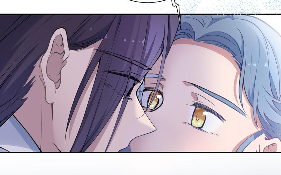 《朕的皇后有问题》第109话 明皇是女子_! 第44页