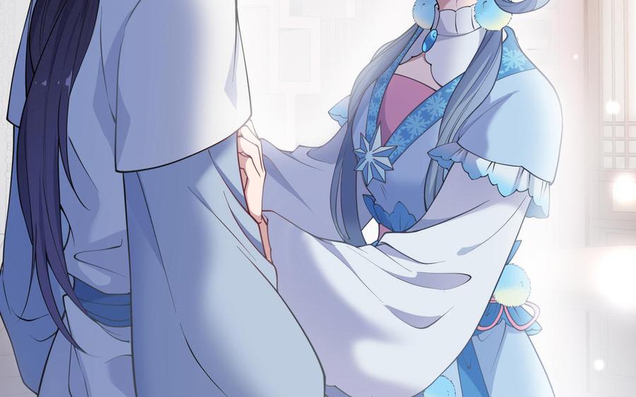 《朕的皇后有问题》第109话 明皇是女子_! 第48页