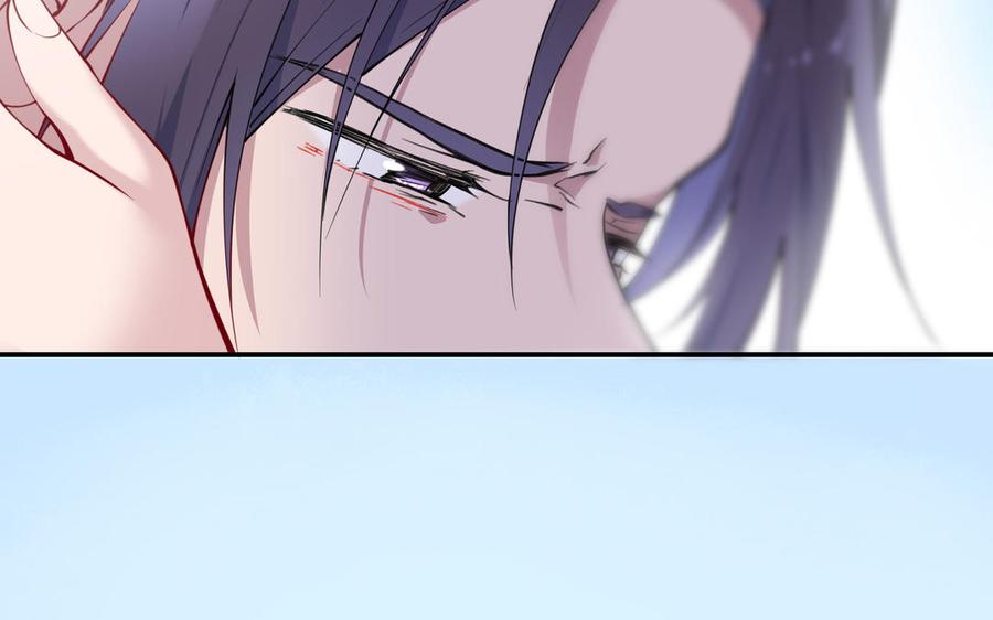 《朕的皇后有问题》第109话 明皇是女子_! 第35页