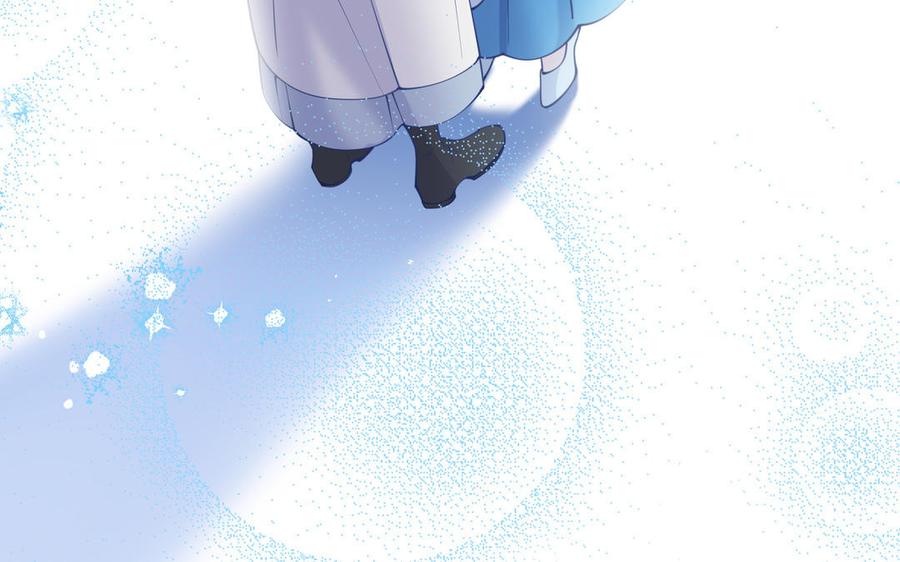 《朕的皇后有问题》第109话 明皇是女子_! 第42页