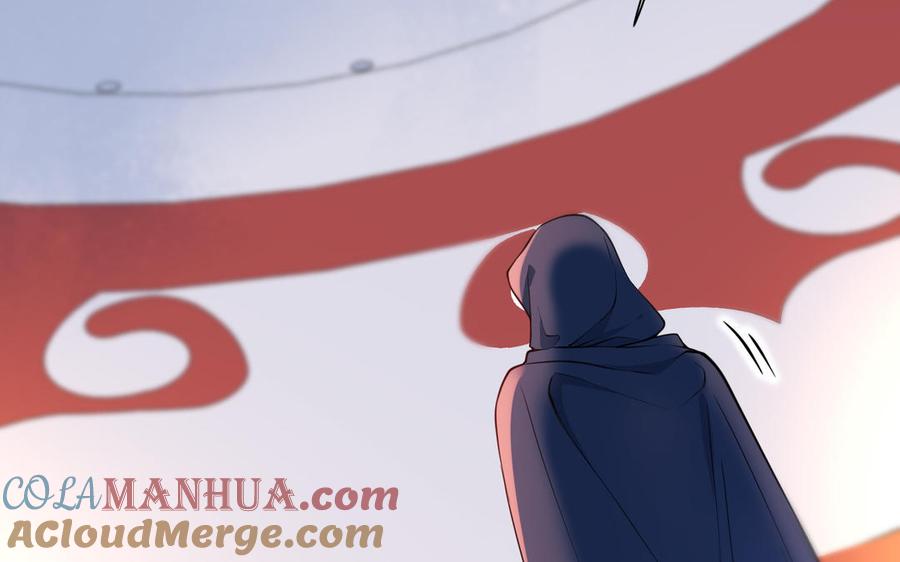 《朕的皇后有问题》第109话 明皇是女子_! 第57页