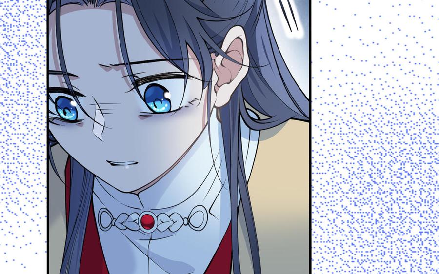 《朕的皇后有问题》第109话 明皇是女子_! 第131页