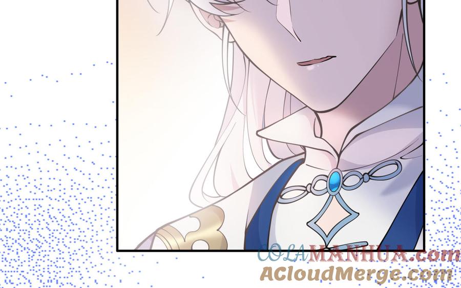 《朕的皇后有问题》第109话 明皇是女子_! 第129页