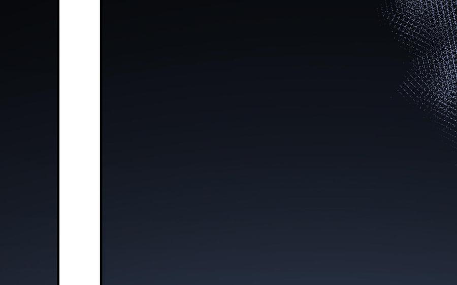 《朕的皇后有问题》第109话 明皇是女子_! 第112页