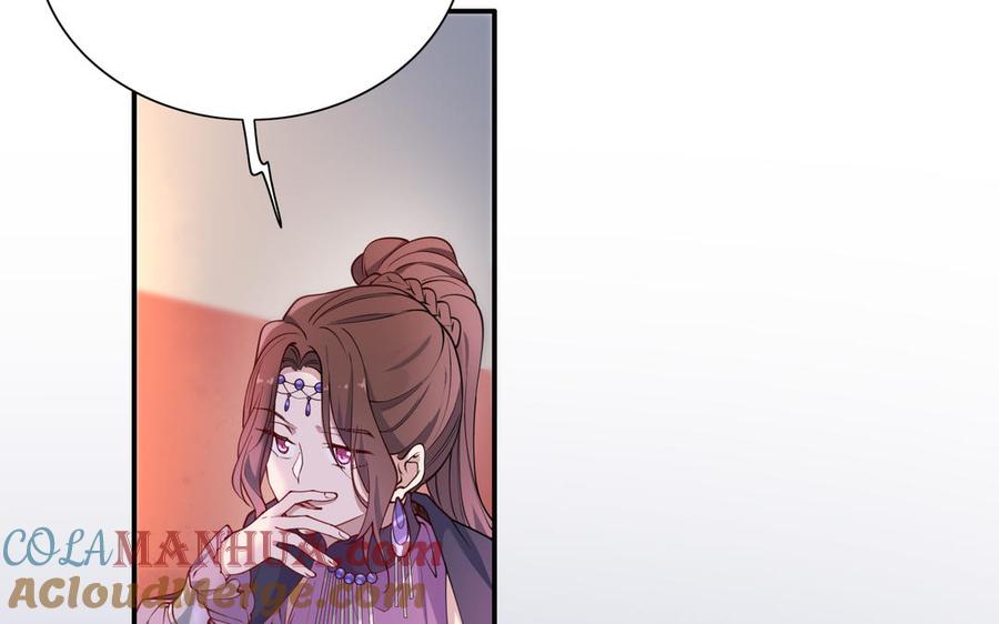 《朕的皇后有问题》第109话 明皇是女子_! 第69页