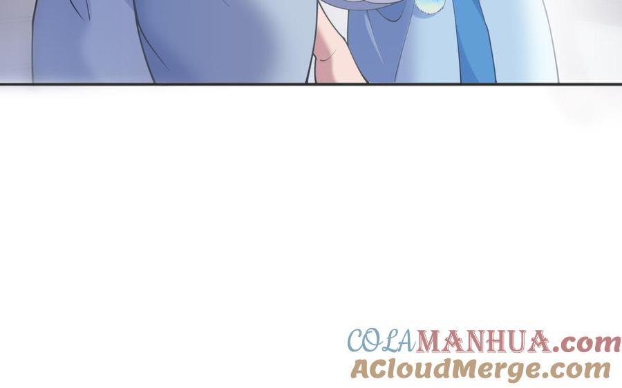 《朕的皇后有问题》第109话 明皇是女子_! 第49页