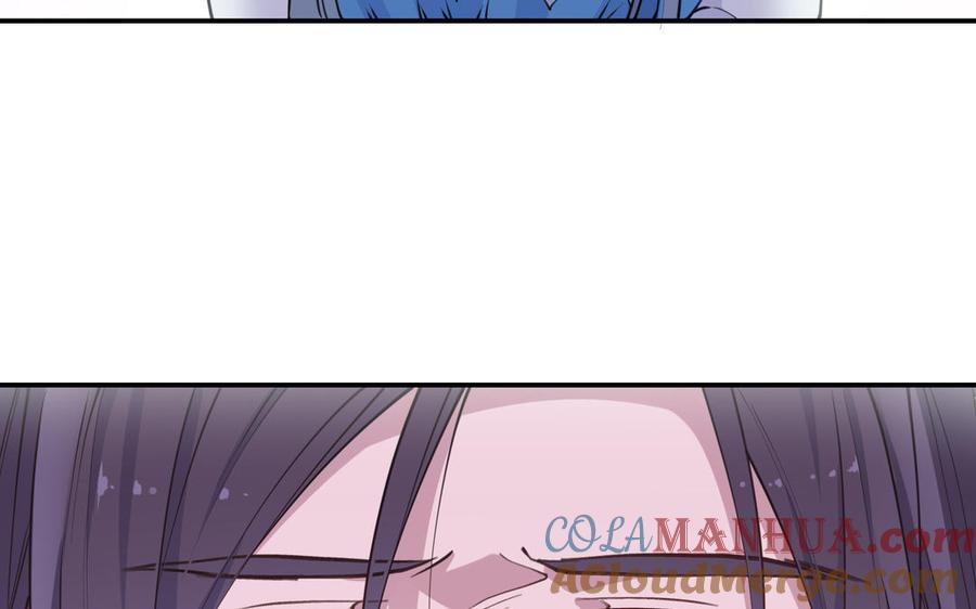 《朕的皇后有问题》第109话 明皇是女子_! 第25页