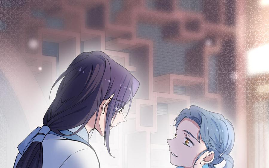 《朕的皇后有问题》第109话 明皇是女子_! 第47页