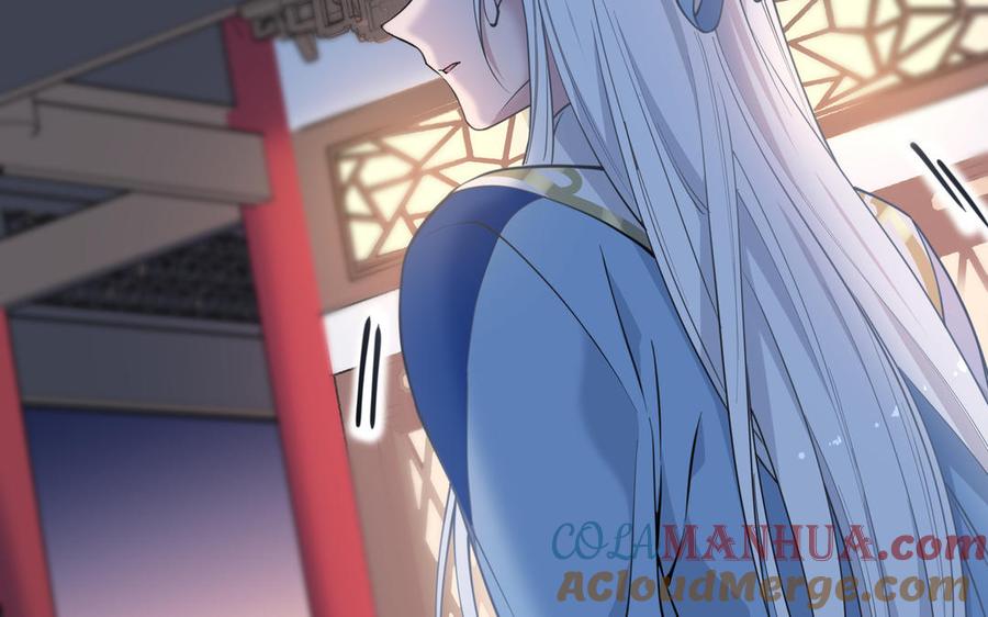 《朕的皇后有问题》第110话 为你征战天下 第117页