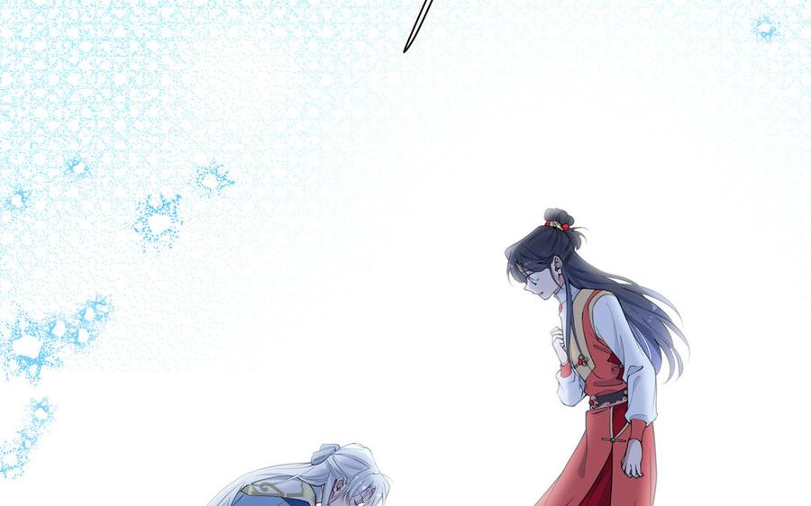 《朕的皇后有问题》第110话 为你征战天下 第132页