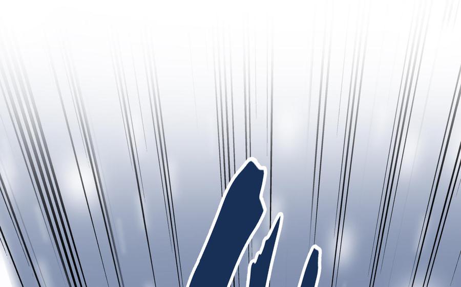 《朕的皇后有问题》第113话 我不能活下来 第54页