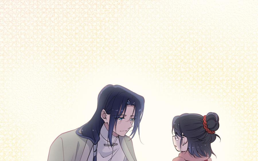 《朕的皇后有问题》第113话 我不能活下来 第131页