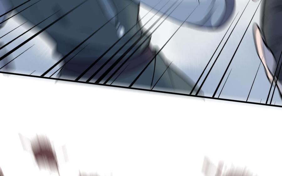 《朕的皇后有问题》第113话 我不能活下来 第64页
