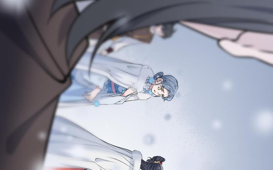 《朕的皇后有问题》第113话 我不能活下来 第96页