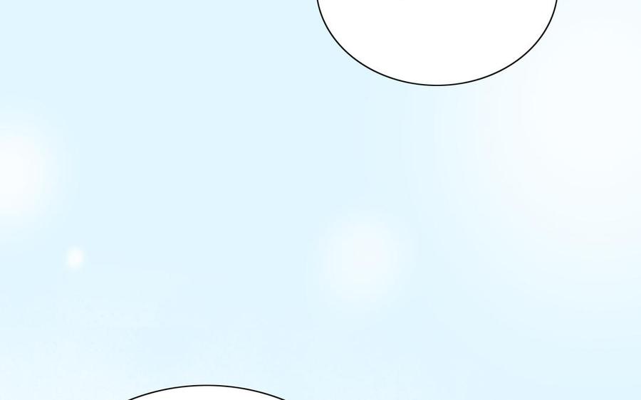 《朕的皇后有问题》第114话 再见，阿忽 第106页