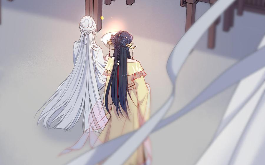 《朕的皇后有问题》第114话 再见，阿忽 第76页