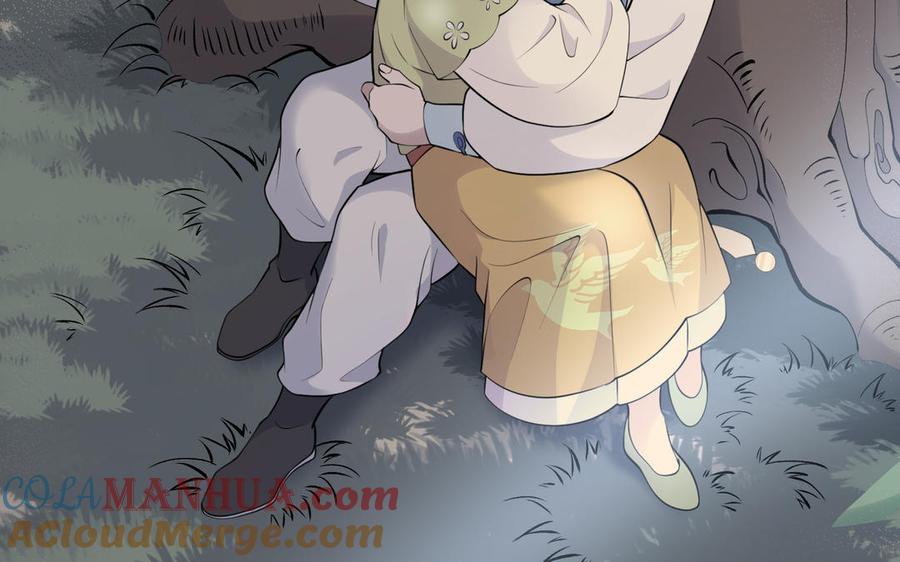 《朕的皇后有问题》第114话 再见，阿忽 第137页