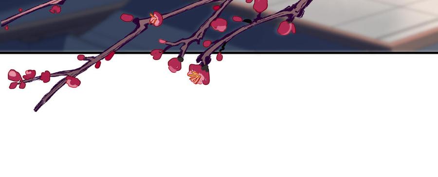 《朕的皇后有问题》第114话 再见，阿忽 第51页