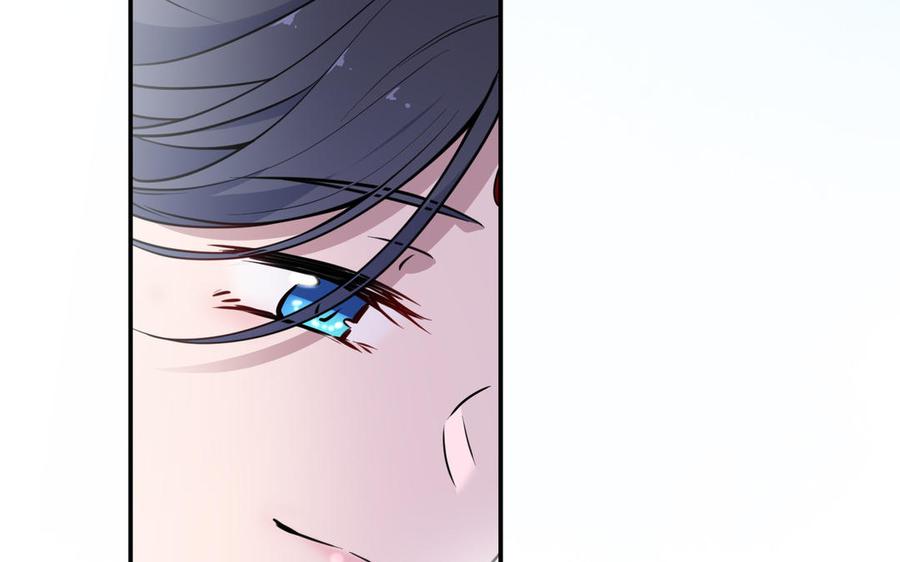 《朕的皇后有问题》第114话 再见，阿忽 第108页