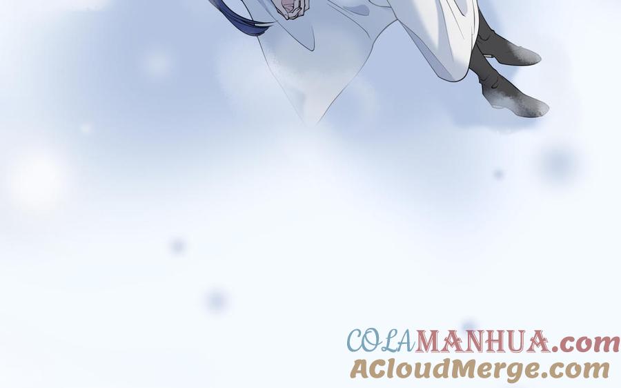 《朕的皇后有问题》第114话 再见，阿忽 第33页