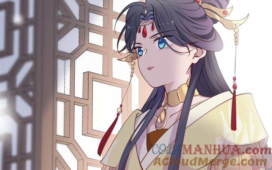《朕的皇后有问题》第114话 再见，阿忽 第61页