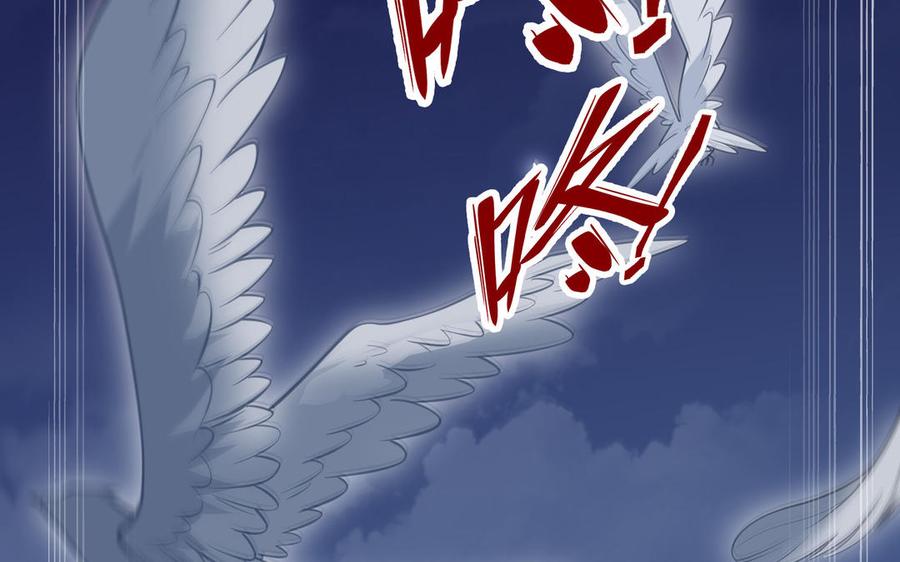 《朕的皇后有问题》第115话 最后一战 第142页