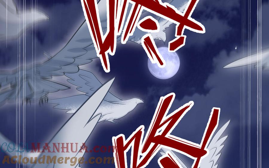 《朕的皇后有问题》第115话 最后一战 第141页