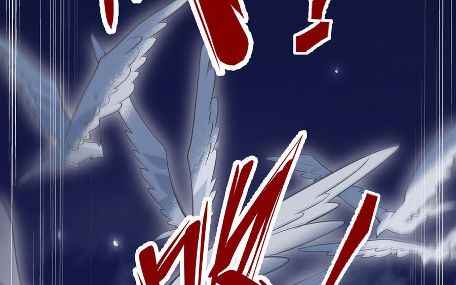 《朕的皇后有问题》第115话 最后一战 第140页