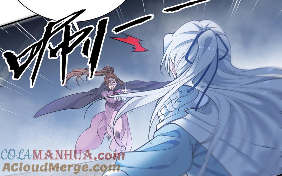 《朕的皇后有问题》第115话 最后一战 第45页