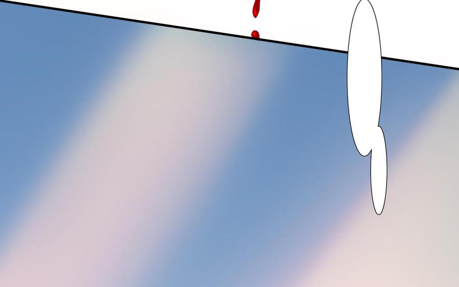 《朕的皇后有问题》第116话 共生死 第75页