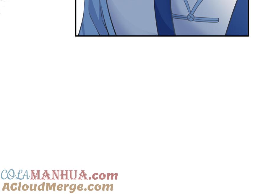 《朕的皇后有问题》第116话 共生死 第137页