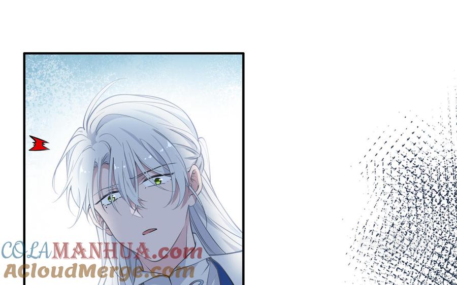 《朕的皇后有问题》第116话 共生死 第133页