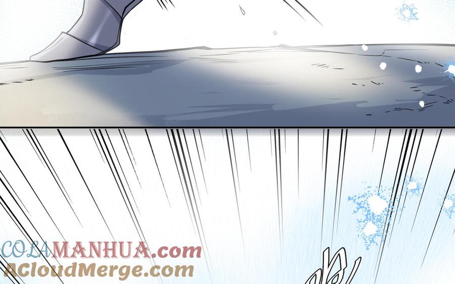 《朕的皇后有问题》第116话 共生死 第89页