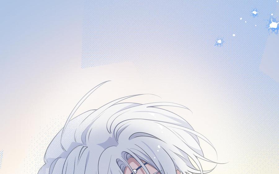 《朕的皇后有问题》第116话 共生死 第80页