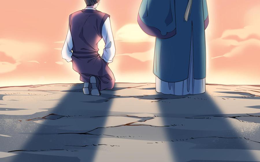 《朕的皇后有问题》第116话 共生死 第60页