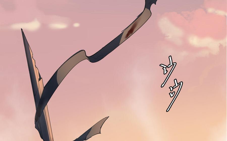 《朕的皇后有问题》第116话 共生死 第72页