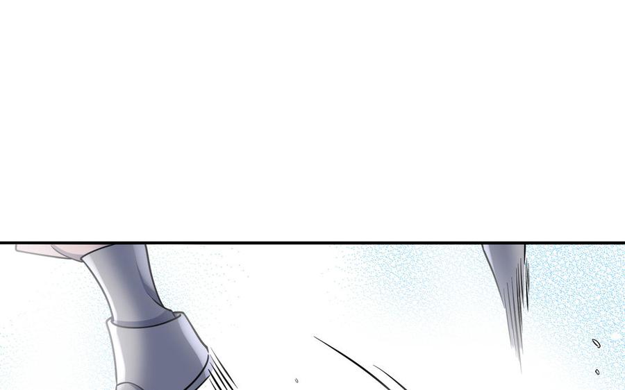 《朕的皇后有问题》第116话 共生死 第88页