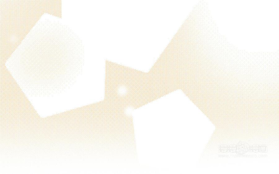 《朕的皇后有问题》大结局 第82页