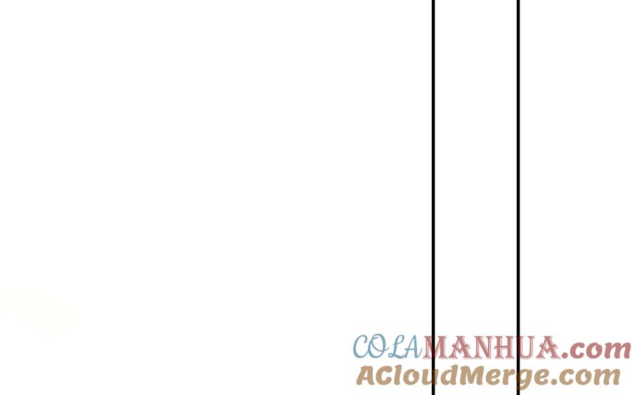 《朕的皇后有问题》大结局 第44页