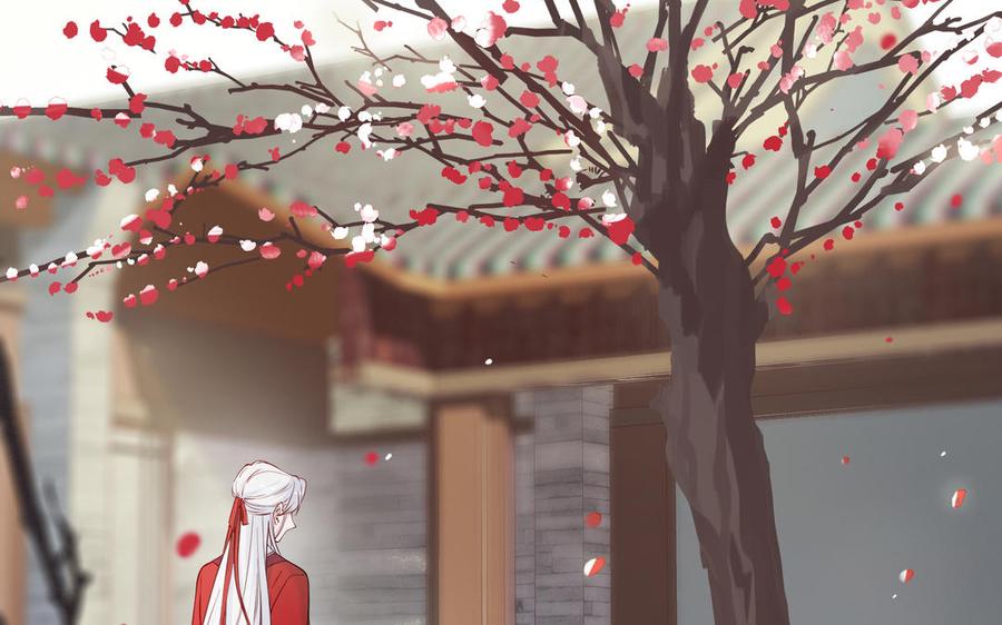 《朕的皇后有问题》大结局 第111页
