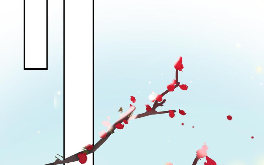 《朕的皇后有问题》大结局 第101页