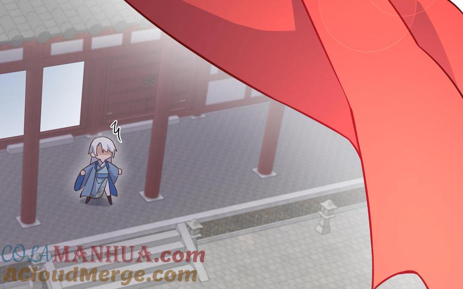 《朕的皇后有问题》番外1 陛下要生了！ 第17页