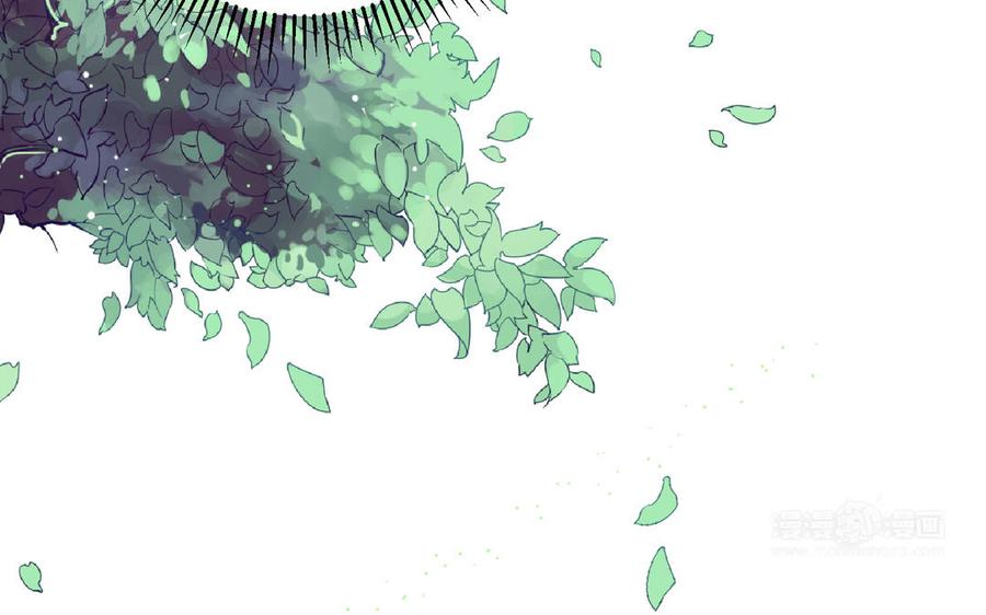 《朕的皇后有问题》番外2 侲的恋爱 第60页