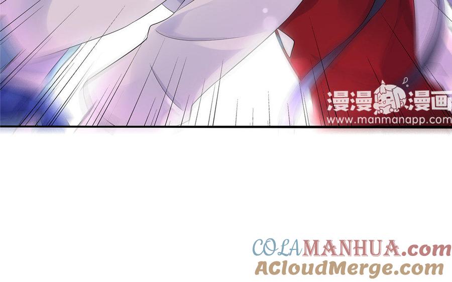 《朕的皇后有问题》第13话 憋不住就吻上了？！ 第88页