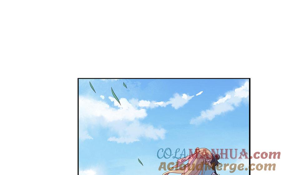 《朕的皇后有问题》第14话 本王对陛下一心一意 第5页