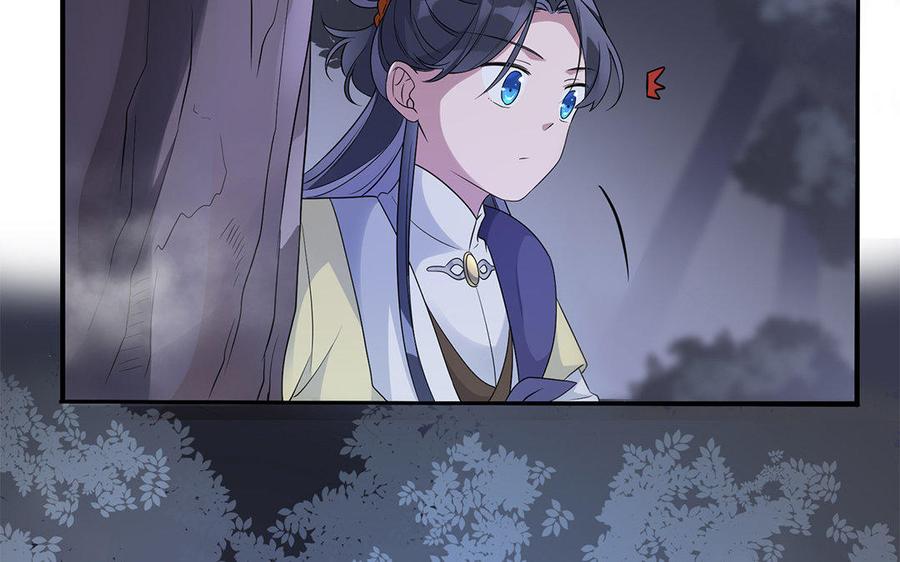 《朕的皇后有问题》第15话 求婚 第30页